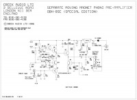Схема коректуючого підсилювача OBH-8SE